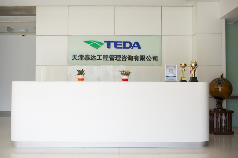 球友会网页版 2018年端午节放假安排